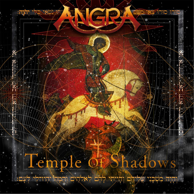 Angra - Spread Your Fire